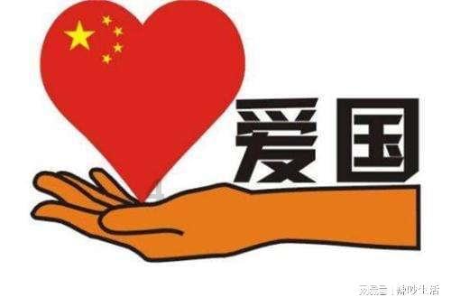 超奥特曼冒险3