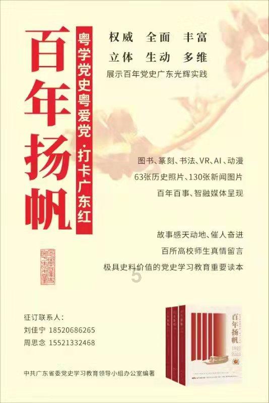 拯救可爱猫王