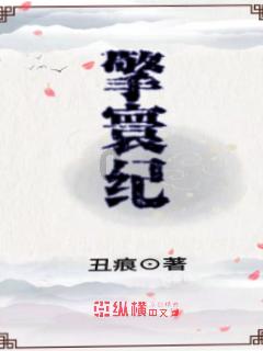 炼金术士塔